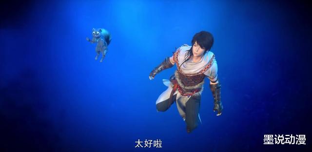 武动乾坤之英雄出少年|武动乾坤：造化武碑开启，林动获得席位，大荒囚天指即将入手