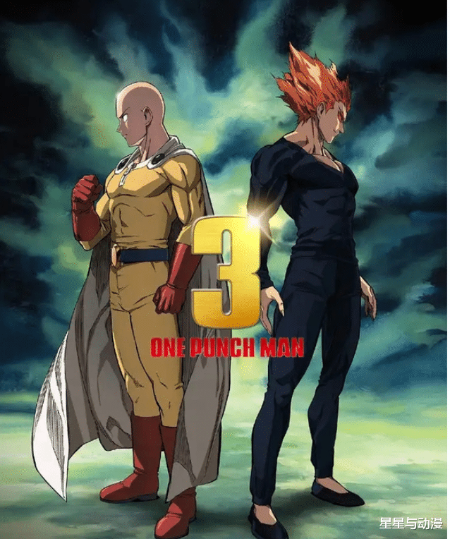 村田|一拳超人:历时7年,绕了一大圈,饿狼终究成为了一个笑话!