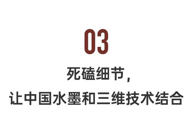 杨戬|2022国漫天花板，视效封神！