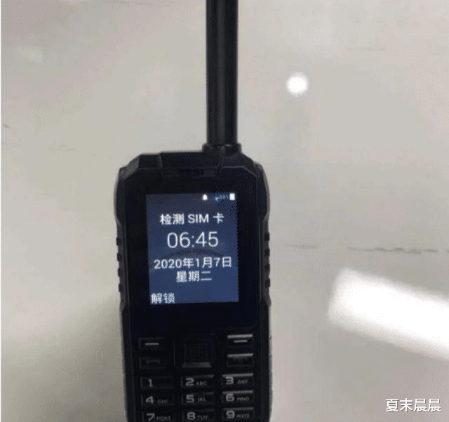 苹果|关机、拔卡还能被定位，“无所不能”的行程码，究竟是怎么做到的？