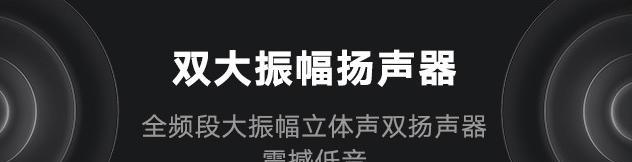 |荣耀v40处理器是什么型号?