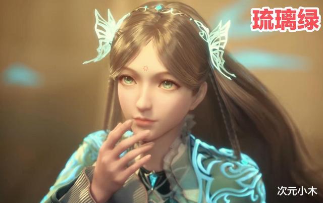 小舞|斗罗中的绝美眼睛,小舞宝石红,荣荣琉璃绿,千仞雪自带星辰绝了