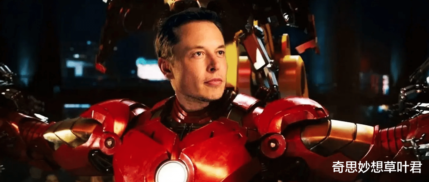 特斯拉|马斯克将革新手机行业？新手机联网星链，完美解决能源和信号问题！