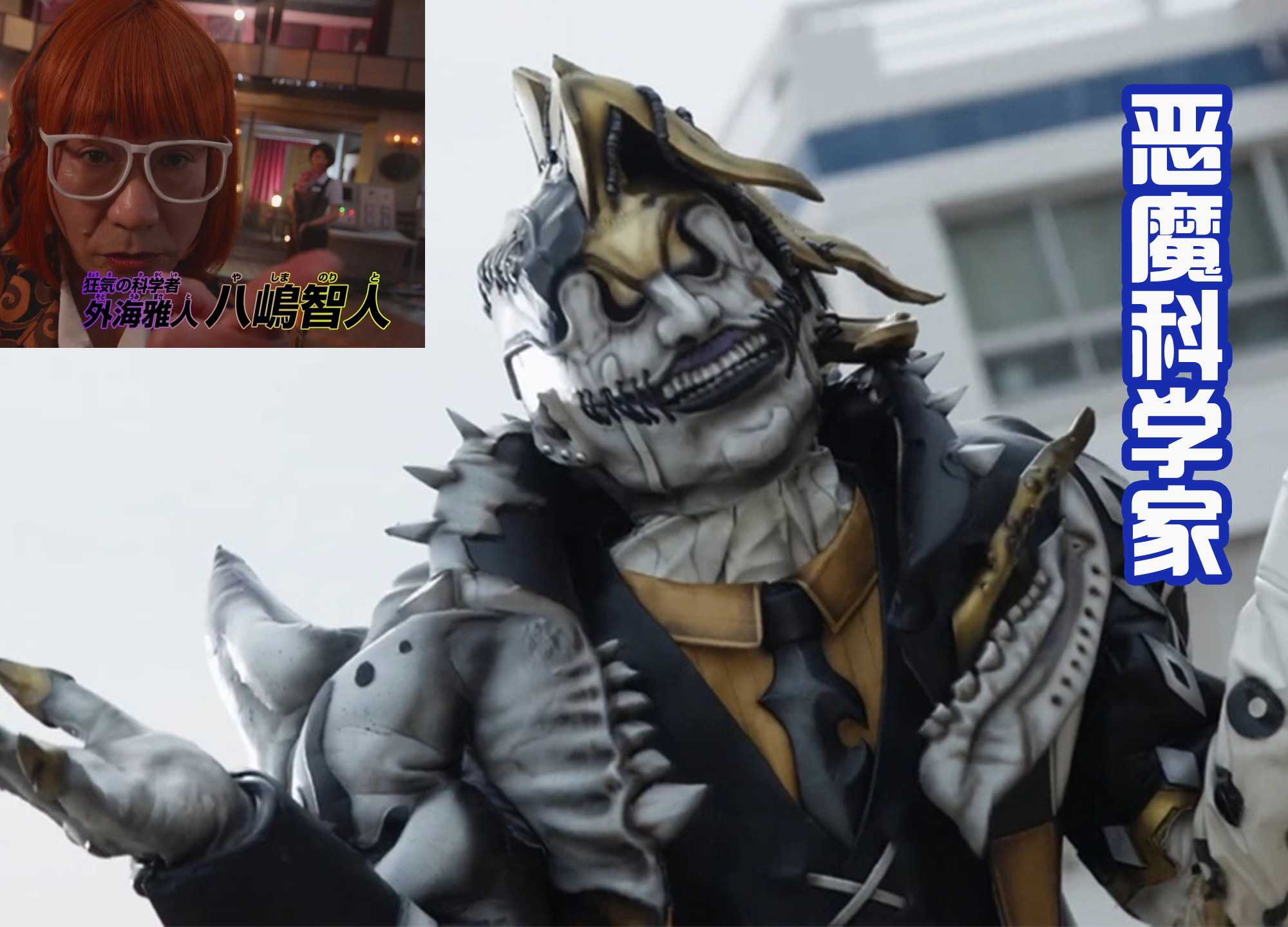 奥格3|剧场版新骑士是妈妈幸实变身的？BOSS有两位，戴蒙加上小丑