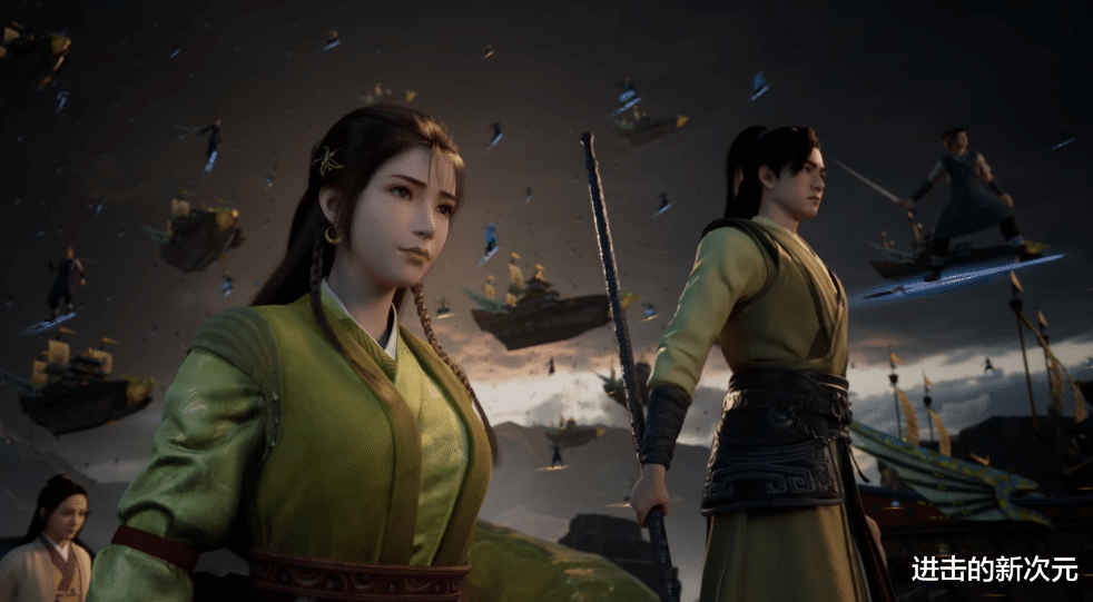 龍珠|凡人修仙傳動畫迎來大制作，巧倩想和韓立私奔，衛娘宋蒙回到前線