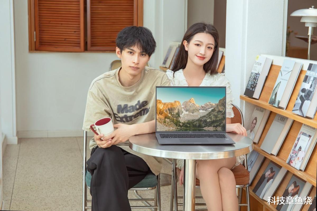 LG|總抱怨電腦不好用？不妨給她送一臺LG gram吧