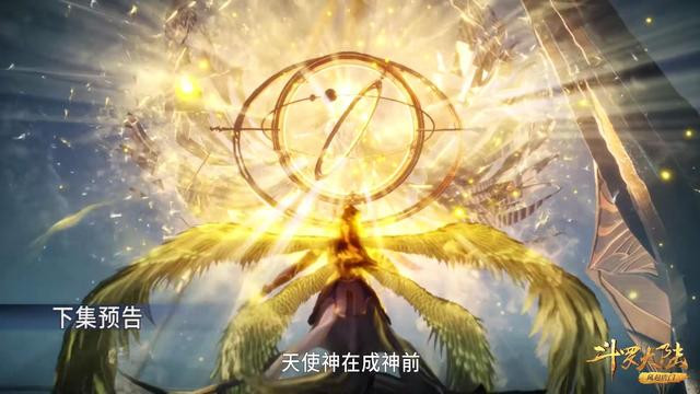 武魂|斗罗：为何说海神更适合比比东，千仞雪代表正义？波塞西道出真相