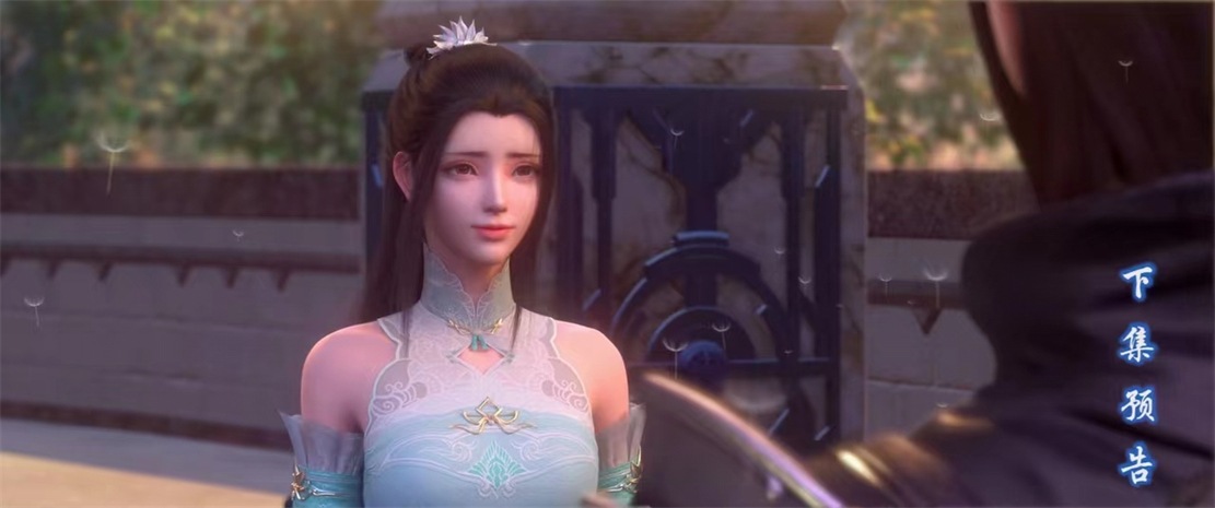 萧炎|青长老还有救,萧炎天降迦南学院,林动戴个马鞍居然就敢威胁萧炎