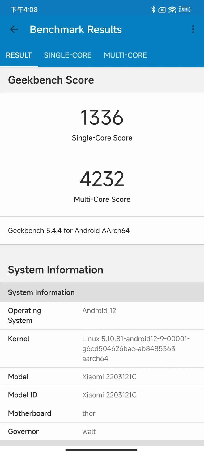 小米科技|“难以置信的年度机皇”——小米12S Ultra再次诠释超越自我
