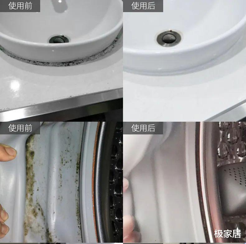 三星|洗衣机有个“隐藏开关”，打开后，脏水自己流出来，很多人不知道