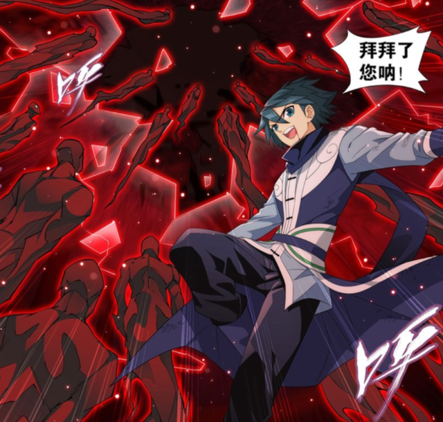 蕭炎|斗破蒼穹：悲催的魂殿殿主，明明下的命令是對的，但是傳到下面就完全變味了