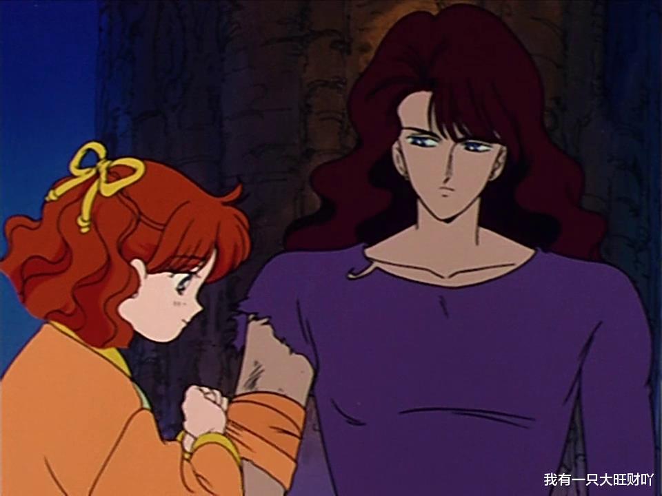 美少女战士|《美少女战士》霸总妖魔涅夫莱特,终究爱上了,自己鄙视过的人类