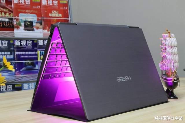 5G|哪一款电竞笔记本值得入手？神舟S7系列产品，游戏更酷爽