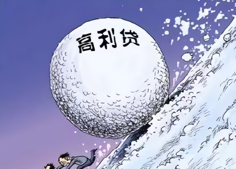 长沙贷款的江湖事之二——高利贷原来就在我们身边