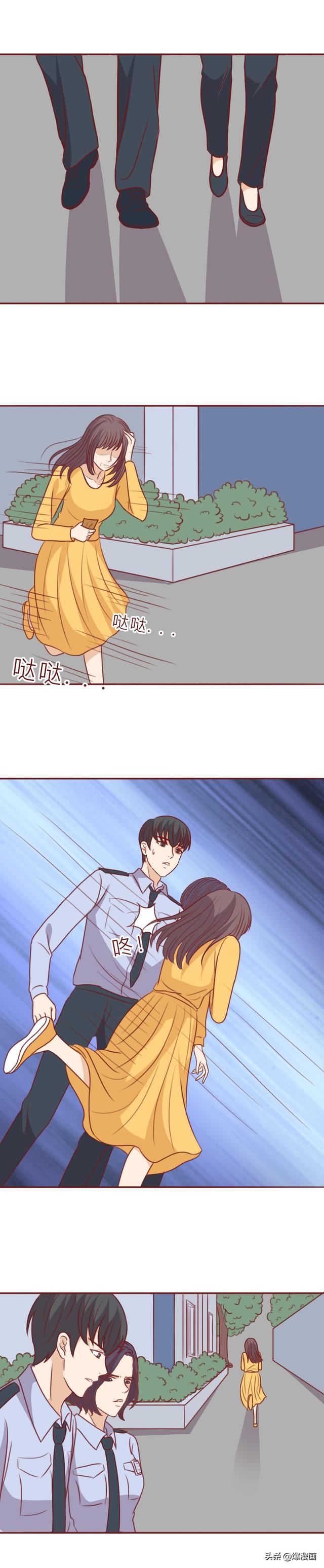 漫画|富人用孩子的身体培育长生药，供养自己活下去，漫画结局细思极恐