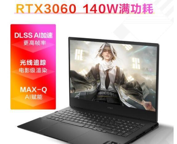 惠普|惠普暗影精灵8pro怎么样?跑分散热如何?使用评测