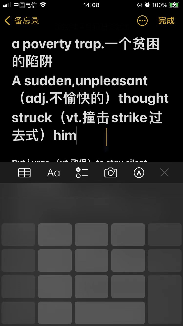 相机|只有苹果才有生产力?安卓旗舰这些提高生产力的功能也很加分