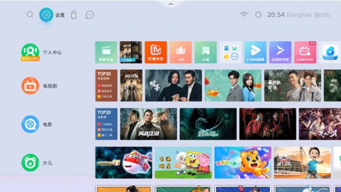 投影仪|高端旗舰,一骑绝尘!当贝618开门红,连续3年成长力第一