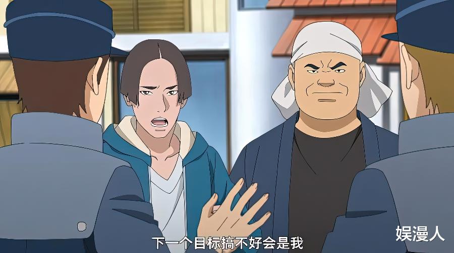 忍者|《博人传》敌人潜伏木叶村,多名忍者遇袭,村民担惊受怕