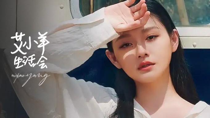 大S|艾小羊：大S竟然被家暴，这题超纲了