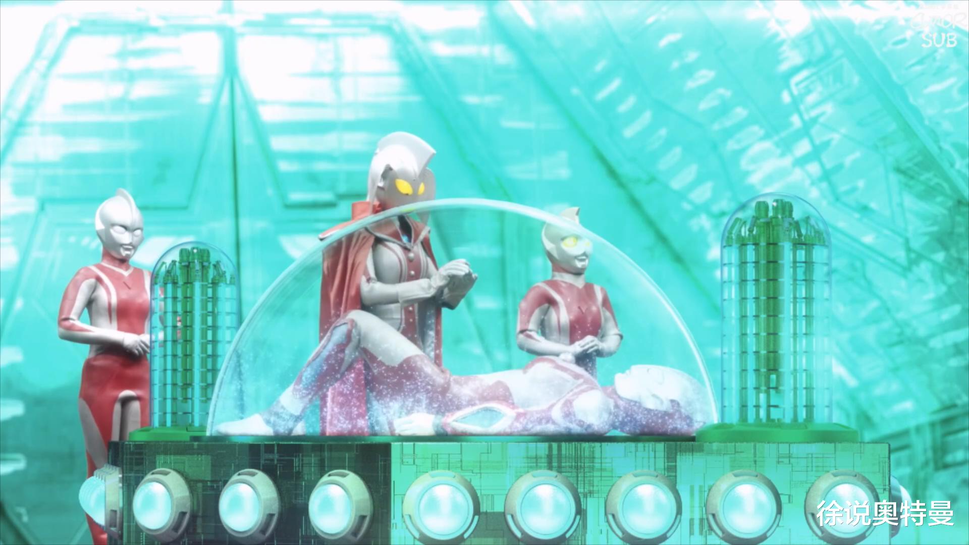 奥特之父|拯救利布特奥特曼的能量光罩是什么？奥特之父也曾经使用过