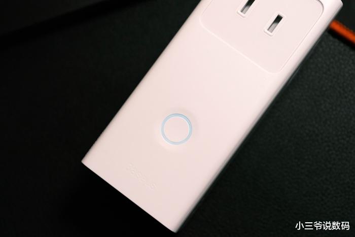 网络安全|倍思30W快充插线板:摆脱凌乱,更智能、更安全、更省心