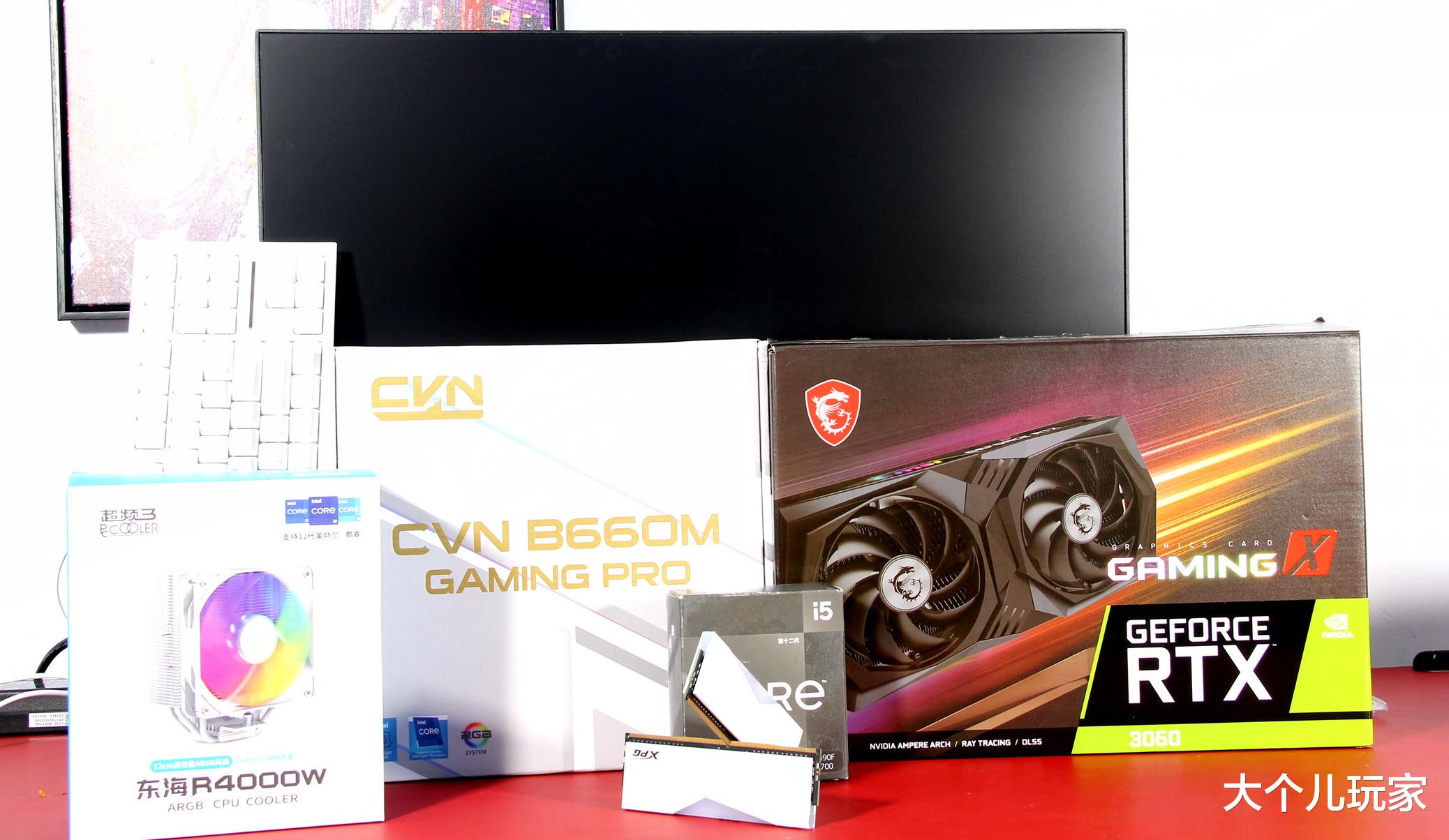 主板|用12490F配合七彩虹CVN B660主板打造一台全能的白色游戏精灵