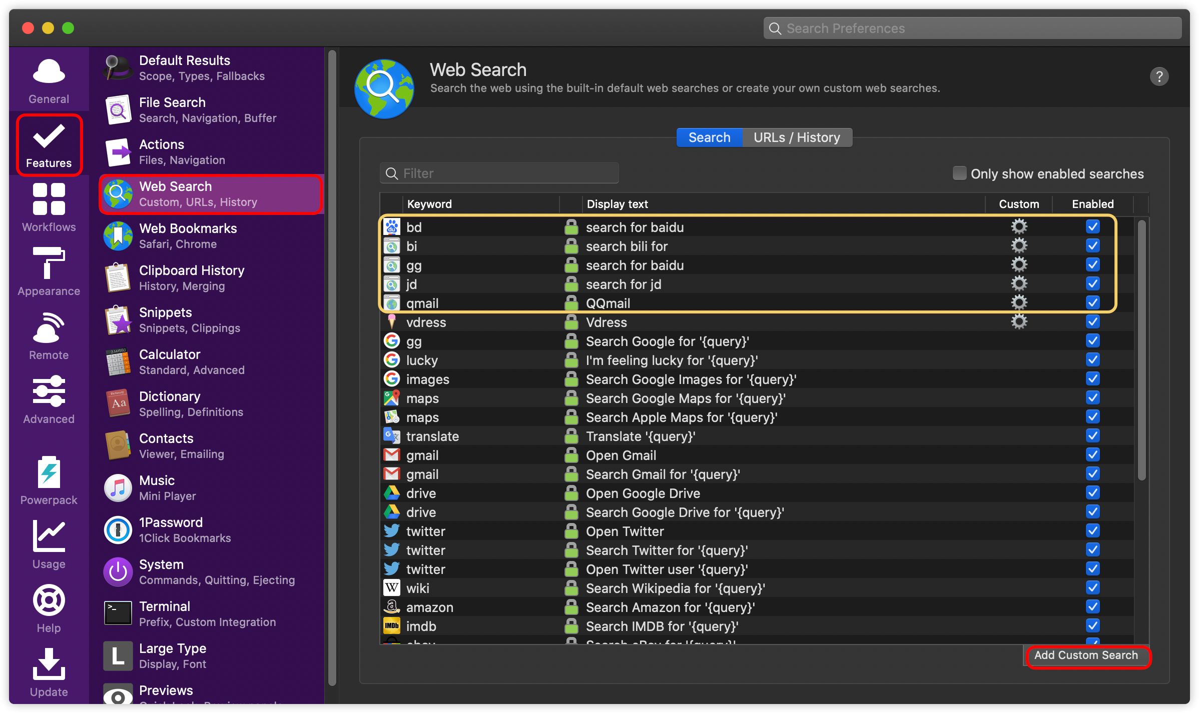 |3款事半功倍的效率工具,每一款都堪称精品,后悔没早点遇到