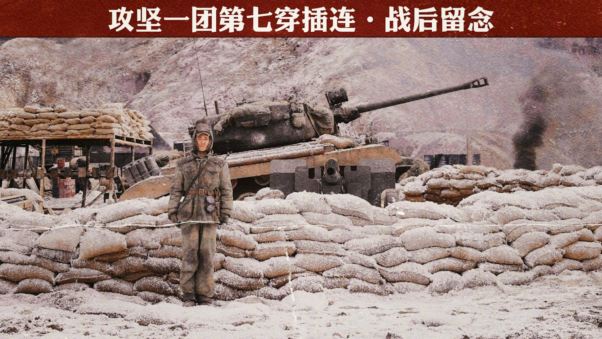 我心飞扬|《水门桥》再降价，《我心飞扬》雪上加霜，只能期待《中国乒乓》