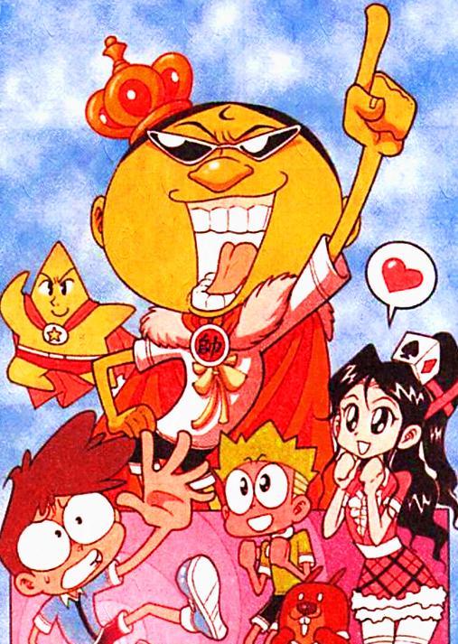 漫画|奋豆飞上枝头变凤凰？“奋包”名字太出戏，就连颜值也进化了？