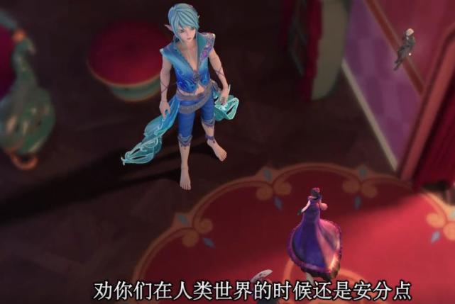 庞尊|叶罗丽:庞尊刚知晓仙力快速提升的方法,可是水王子早就知道了