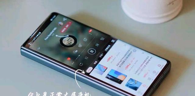 |三星ZFold4:50MP主摄,8K影像,折叠屏幕升级,机身工艺更轻薄