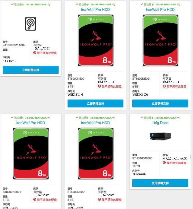 笔记本|「上篇」想要搭建万兆NAS家庭环境？快来看看你需要补哪些功课