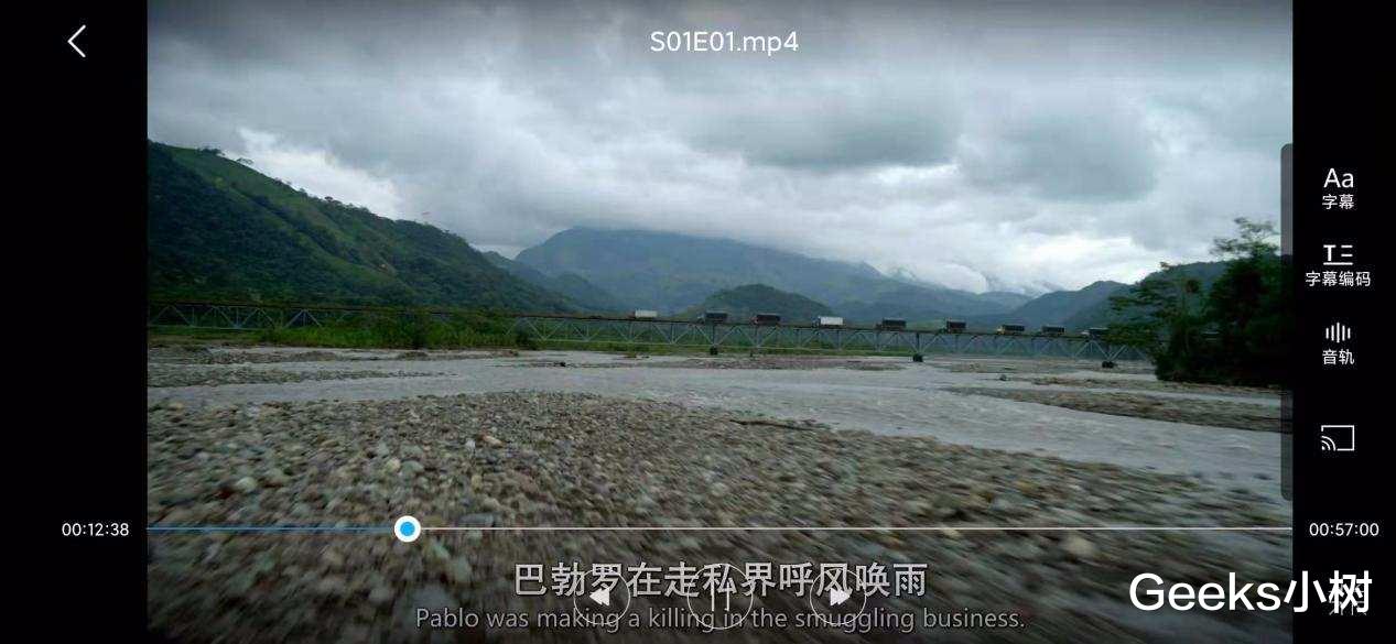 移动硬盘|U盘克星!比普通移动硬盘更小,同样是存储,性能足足提升4倍