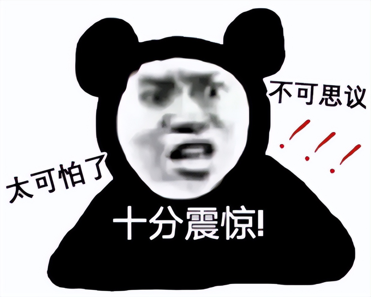 三星|明目张胆的涨价！英特尔公布第二季度财报，之后涨幅高达20%