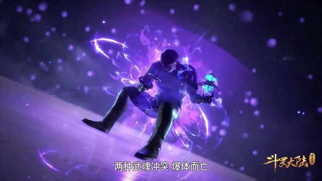 武魂|斗罗:唐三将开创一个先河,一次性吸收2个10万年魂环