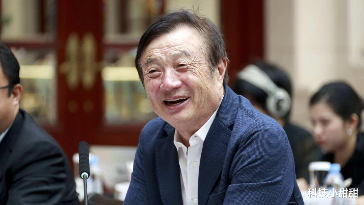 华为|华为积极布局半导体产业，好消息一个接着一个，华为打响翻身仗！