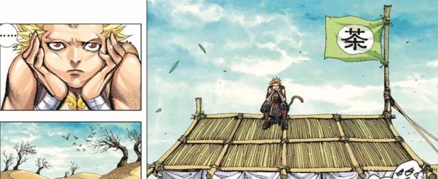 师父|大猿魂:师徒四人来到长安城,妖怪大道援兵赶到,觉醒者卸下伪装