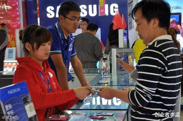 |为什么现在很多人越来越喜欢分期买手机了呢?