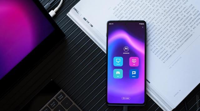 摩托罗拉|摩托罗拉edgeS30Pro带来16G+512G版本，一样两千档售价，真卷啊