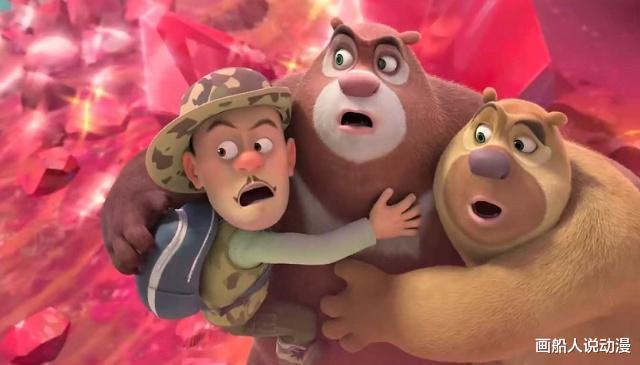 熊大|《熊出没》九年来的角色人气转变,光头强成功转型,熊大成教父