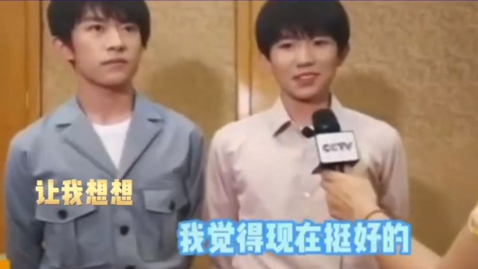 明星|明星采访尴尬名场面，主持人似乎更尴尬