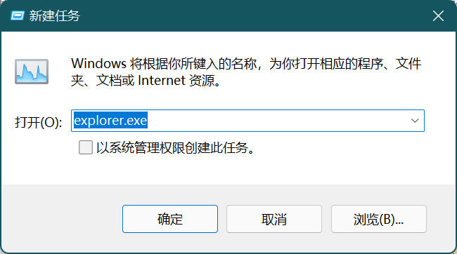 联发科|电脑重启后死机、黑屏、没反应的几种解决办法！小A来教你~
