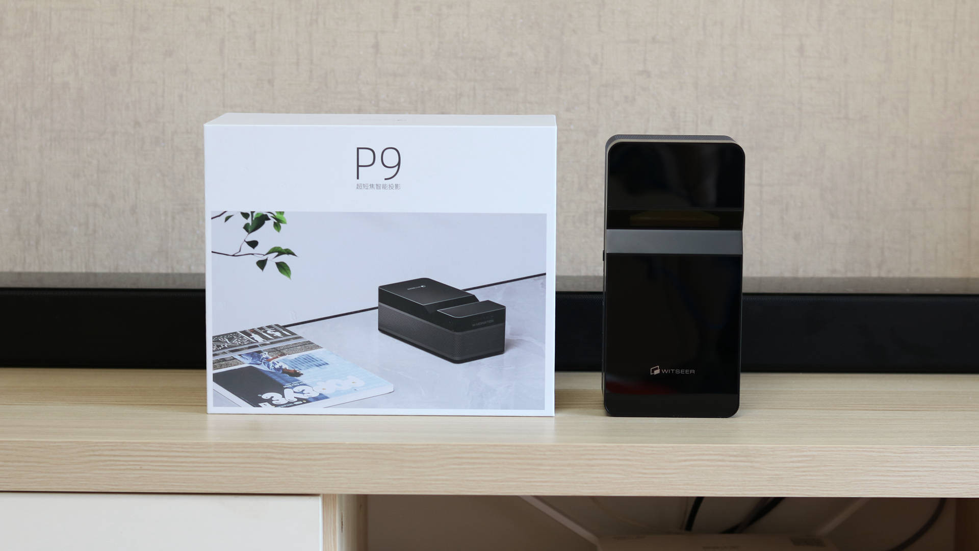 投影仪|投影能这么用？孩子的桌面“学习机”，慧示碰碰投P9超短焦投影仪