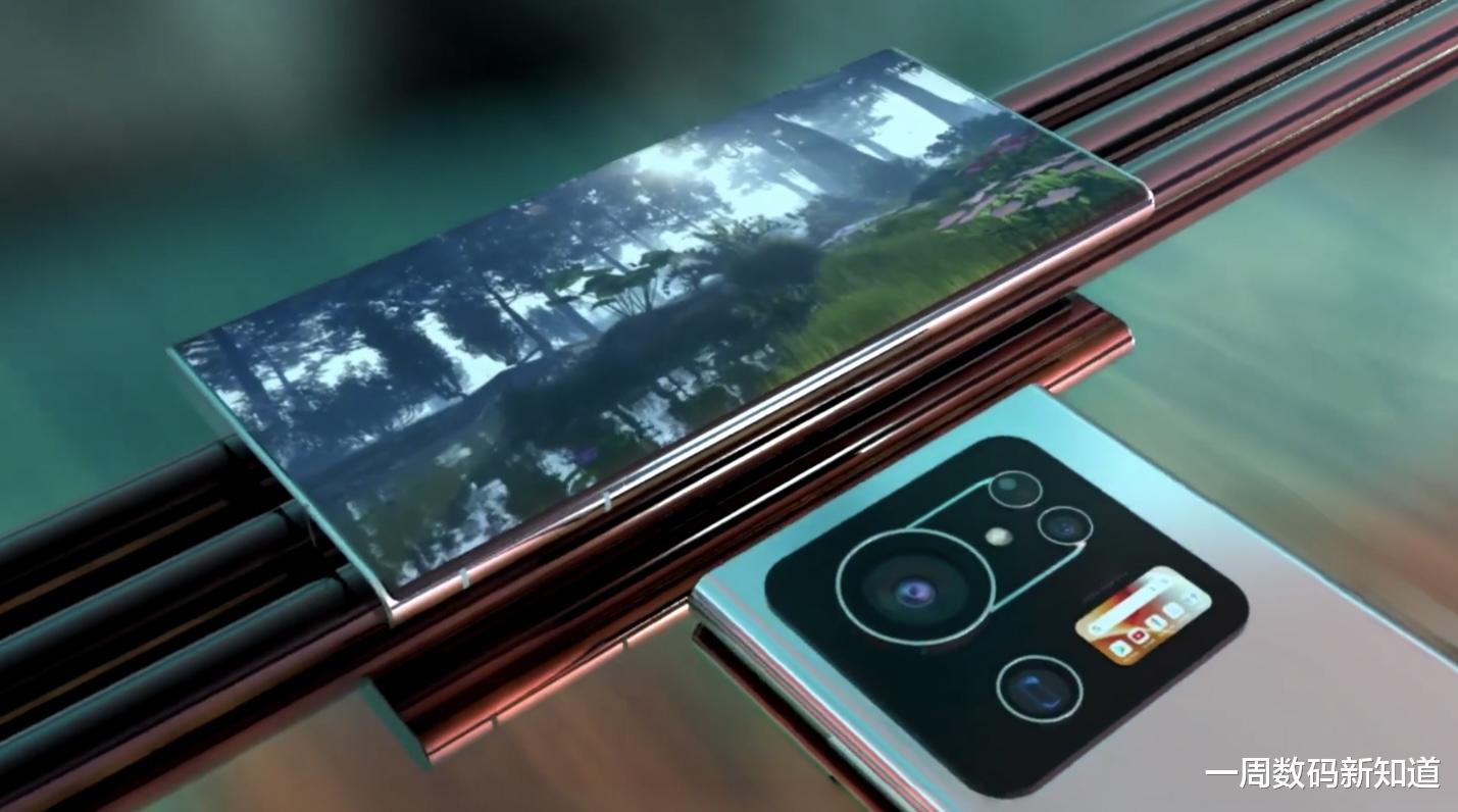 小米科技|小米MIX5曝光:沉浸式无界屏+20倍光变,给友商好好上一课