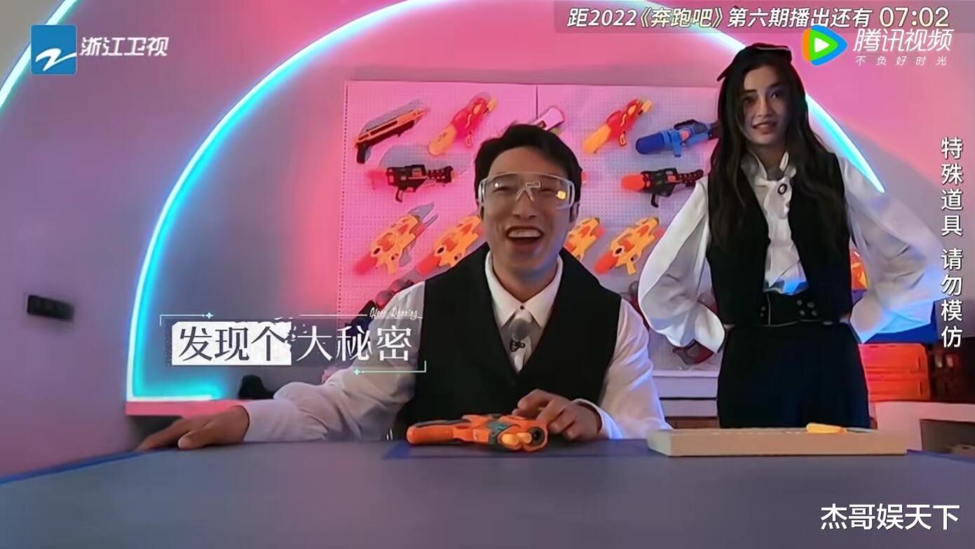 奔跑吧兄弟|烧饼的“无能”，无意间让一直换人的《跑男》，找到了新的方向……