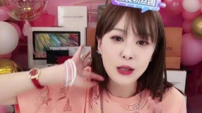 带货|直播带货”是一场戏，全凭演技