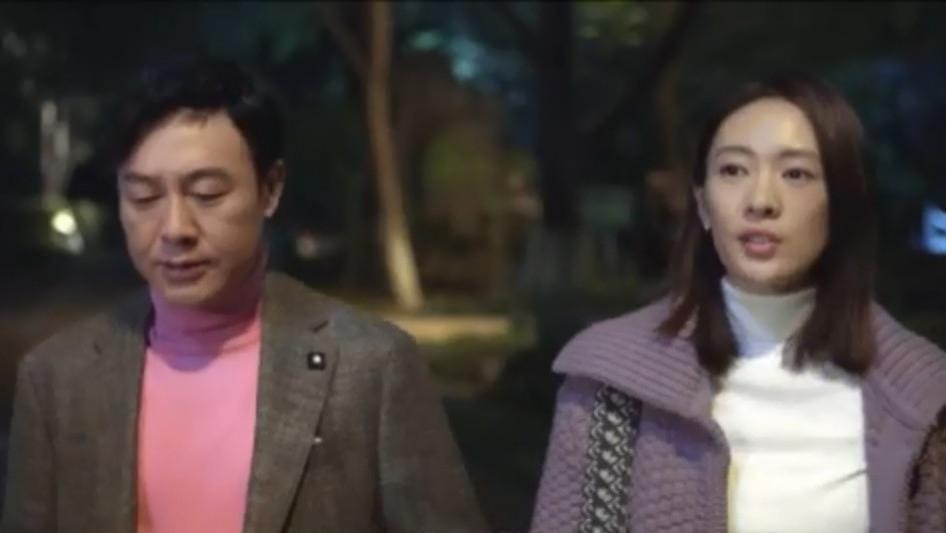 银行|《心居》三大意外：冯晓琴有私生子，顾清俞吻懵展翔，冯茜茜暧昧顾昕