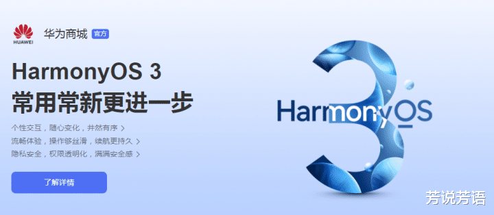 华为mate|为何要突破高端,看看Mate 50系列就明白了,预约量都破百万了