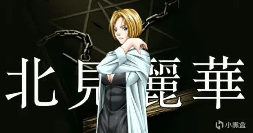 经典|ACG经典系列角色：安能辨我是雄雌？